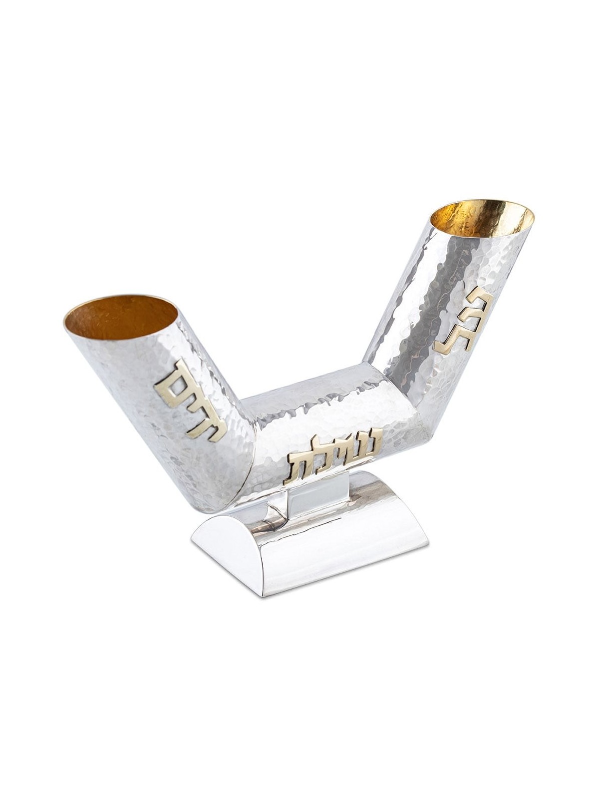 Bier Judaica Sterling Silver 'Keren Hashefa' (Horn of Plenty) Hammered